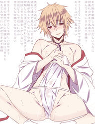 1boy blonde_hair blush bulge chikage_kazama drooling hakuouki_shinsengumi_kitan male_only saliva short_hair solo sweat tagme yaoi