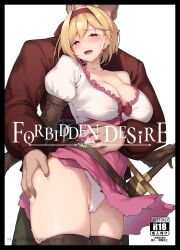 1boy ass ass_grab belt blonde_hair breasts cleavage cover cover_page djeeta_(granblue_fantasy) doujin_cover dress female gloves granblue_fantasy hand_on_another's_ass heart heart-shaped_pupils highres large_breasts nanahara_fuyuki panties pink_dress red_shirt shirt sword symbol-shaped_pupils thick_thighs thighs underwear weapon white_panties white_shirt