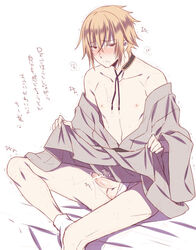 1boy blonde_hair bottomless chikage_kazama drooling hakuouki_shinsengumi_kitan looking_at_viewer male_only penis saliva short_hair tears testicles undressing yaoi