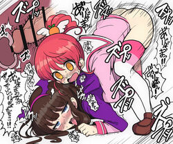 2girls ahe_gao all_fours ass blue_eyes blush brown_hair censored character_request doggy_style erection futa_on_female futadom futanari hair hair_ornament intersex motsu_aki multiple_girls penetration penis pink_hair sex text thighhighs top-down_bottom-up translation_request vaginal_penetration yellow_eyes