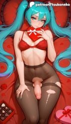 1futa 2026 ai_assisted ai_generated anime aqua_eyes aqua_hair aqua_nails artist_name blue_nails box chocolate cock condom condom_wrapper dick explicit flower frilled_pillow futanari gift gift_box happy_valentine hatsune_miku heart-shaped_chocolate hi_res high_quality high_resolution highres long_hair miku_hatsune nail_polish pantyhose patreon patreon_username penis petals pillow red_flower red_rose rose rose_petals stable_diffusion torn_clothes torn_legwear tsukoneko twintails uncensored valentine valentine's_day valentines_day very_long_hair vocaloid watermark