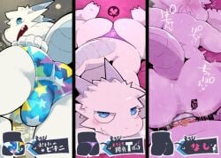 anal anal_sex anthro ass backsack balls blush clothing dragon duo erection first_person_view fur furred_dragon furred_scalie genitals male male/male male_penetrated male_penetrating male_penetrating_male moesouna_gomi mythological_creature mythological_scalie mythology nude penetration penis scalie sex speedo swimwear thong underwear white_body white_fur