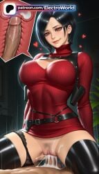 1boy 1girls 2026 ada_wong ai_generated artist_name belt black_hair black_legwear breasts bust capcom cervix chest clitoral_hood clothed_sex cock cowgirl_position cross_section cum cum_in_pussy dick ejaculation electroworld exposed_pussy female female_pubic_hair fucking happy_sex heart hi_res high_quality high_resolution highres intercourse internal_cumshot juicy_pussy legs_apart legs_spread love_making open_legs overflow panties patreon patreon_username penetration penis pubic_hair pussy resident_evil resident_evil_2 ribbed_sweater riding sex sexual_intercourse short_hair solo_focus splayed_legs spread_legs stable_diffusion straddling straight sweater thighhighs tight_pussy uncensored underwear uterus vagina vaginal_penetration watermark woman_on_top