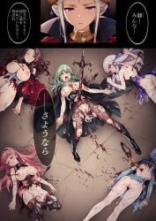 6+girls after_rape after_sex after_vaginal arrow_(projectile) arrow_in_body ass ass_visible_through_thighs backboob blood blue_dress breasts breasts_out brown_hair closed_eyes commentary_request corpse crying crying_with_eyes_open cum cum_in_pussy cum_on_ass cum_on_back cum_on_body cum_on_breasts cum_on_hair cumdrip death defeat defloration dorothea_arnault dorothea_arnault_(timeskip) dress edelgard_von_hresvelg edelgard_von_hresvelg_(timeskip) ero_guro female_byleth_(fire_emblem) female_death fire_emblem fire_emblem:_three_houses gore green_hair guro half-closed_eyes highres hilda_valentine_goneril hilda_valentine_goneril_(timeskip) huge_breasts impaled large_breasts long_hair lying lysithea_von_ordelia lysithea_von_ordelia_(timeskip) marianne_von_edmund marianne_von_edmund_(timeskip) medium_breasts multiple_deaths multiple_girls necrophilia nipples not_a_chan nude on_floor open_mouth pantyhose partial_commentary party_wipe pink_hair rape red_dress scared small_breasts sword tears thighhighs torn_clothes torn_pantyhose weapon white_thighhighs