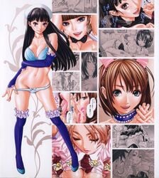 aqua_eyes black_hair blue_eyes blush breasts brown_hair collage comic comic_mujin elbow_gloves fingernails gloves hat highres lingerie lips long_hair maid_headdress navel nurse_cap open_mouth panties penetration purple_eyes seto_yuuki sex short_hair smile text thighhighs underwear vaginal_penetration