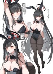 rio (blue archive) fan art