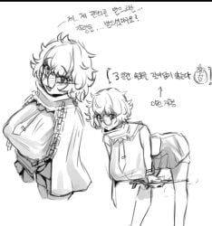 1girls big_breasts blush breasts cat_nip chains glasses huge_breasts image korean_text limbus_company project_moon removing_clothing removing_panties skirt sora_(limbus_company) tagme talking_to_viewer text