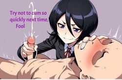 kuchiki rukia from bleach