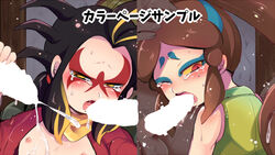 2boys arachnus black_hair blush brown_hair censored character_request cum fellatio hair multiple_boys oogama oral red_eyes tears text toadal_dude translation_request tsuchigumo yaoi yellow_eyes yo-kai_watch