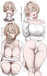 1girls asian ass ass_focus bare_shoulders big_ass blonde_female blonde_hair blush chibi cleavage closed_eyes dress from_below gwan-e hand_on_thigh high_heels holding_object japanese_text kneeling light-skinned_female mature mature_female milf multiple_views off-shoulder_sweater off_shoulder open_mouth original original_character panties phone selfie shoulderless_sweater sweater tagme talking_to_viewer thick_thighs tsukasa_erin v white_panties
