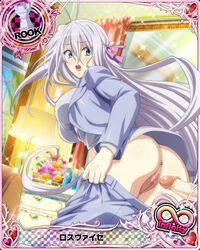 antenna_hair aqua_eyes artist_request ass breasts card_(medium) character_name female hair_ribbon high_school_dxd high_school_dxd_infinity large_breasts long_hair penis photoshop pussy ribbon rossweisse silver_hair trading_card very_long_hair