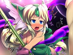 Blonde Hair Rule 34 Image