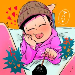 2boys beanie between_legs blush censored chin_rest closed_eyes heart heart_in_mouth hoodie lying male_only male_urethral_insertion matsuno_todomatsu multiple_boys on_bed on_stomach osomatsu-kun osomatsu-san pocky smile solo_focus urethral_insertion yaoi