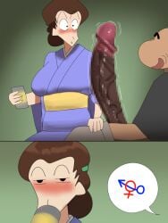 1boy 1girls age_difference aged_up alcohol bald beer beer_can blush breasts brown_hair bulge can censored clothed clothed_female clothed_male clothes clothing crayon_shin-chan drink drink_can drunk erection erection_under_clothes female ginnosuke_nohara highres huge_cock kohuni large_breasts long_hair looking_at_penis male male/female mosaic_censoring musae_koyama old old_man open_clothes penis penis_awe penis_out sitting size_difference speech_bubble surprised surprised_expression