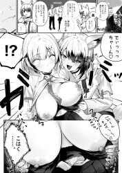 animal_ears asen assisted_exposure clothes_pull dtto. fangs fox_ears hoodie japanese_text medium_breasts nipples open_shirt pulling_another's_clothes reject_(esports) shirt skirt speech_bubble syusetu_kohaku tie translation_request vee_(vtuber) vtuber