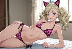 ai_generated ann_takamaki bedroom bikini blonde_hair blue_eyes cat_ears hand_on_hip leopard_print lying_on_side persona persona_5 seductive sexy skinny slim_waist tiara twintails