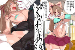 1girls armpits artist_request before_and_after bikini blank_eyes breasts brown_hair cleavage cum cum_in_pussy curvy defeated erect_nipples instant_loss_2koma kuroyago_(kuroka) lactation large_breasts long_hair nipples penetration ponytail rape red_eyes screaming sex skirt tears text thick_thighs tied_hair torn_clothes translation_request vaginal_penetration wide_hips