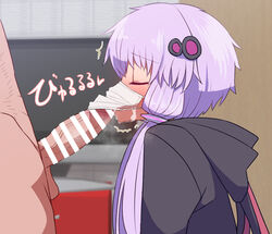 1boy bar_censor censored closed_eyes cum cum_in_mouth ejaculation eyebrows_visible_through_hair fellatio fellatio_under_mask female hair_ornament hairclip long_hair oral penis profile purple_hair solo_focus sumiyao_(amam) surgical_mask vocaloid voiceroid yuzuki_yukari