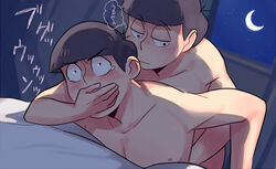 2boys anal black_hair blush brothers covering_mouth crescent_moon incest male_only maririnbo matsuno_ichimatsu matsuno_karamatsu messy_hair moon multiple_boys nude osomatsu-kun osomatsu-san siblings tagme tearing_up wince yaoi