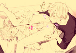 2boys anal anilingus anus ass barefoot blush censored censored_genitalia censored_penis drooling feet kise_ryouta kuroko_no_basuke kuroko_tetsuya licking male_only multiple_boys nude oral penis saliva size_difference testicles tongue_out yaoi