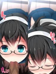 1boy all_fours black_hair blue_eyes blue_skirt blush breasts fellatio female glasses hairband hakama_skirt heart huge_filesize kantai_collection kuro_chairo_no_neko long_hair ooyodo_(kantai_collection) oral penis pov school_uniform serafuku side_slit skirt solo_focus straight thighhighs tongue tongue_out ugoira uncensored veins veiny_penis