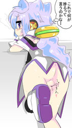 1boy artist_request ass blue_eyes blue_hair blush boots bottomless censored hacka_doll hacka_doll_3 long_hair penis strap_slip testicles thought_bubble trap