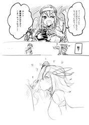 blush comic dekosukentr feena_(shingeki_no_bahamut) fellatio female granblue_fantasy highres hypnosis large_penis mind_control monochrome oral penis penis_on_face profile rape shingeki_no_bahamut text tongue translated