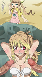 2boys 2girls armpit_sex artist_request beach bikini blush breasts elle_mel_marta hair hiding huge_cock large_breasts large_penis long_hair milla_(tales_of_xillia_2) milla_maxwell multiple_boys multiple_girls outercourse penis ponytail red_eyes stealth_sex swimsuit tales_of_(series) tales_of_xillia text tied_hair translation_request very_long_hair