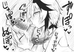 1boy 1girls choker cross-laced_clothes cross-laced_dress dress fellatio greyscale heart kurakumo_nue looking_at_penis monochrome no_color oral oral_sex penis pov saliva short_hair speech_bubble tomboy translation_request v_flower veiny_penis vocaloid