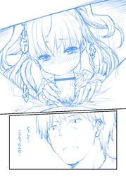 1boy bar_censor blush censored clothed_sex comic fellatio female idolmaster idolmaster_cinderella_girls jougasaki_rika long_hair male_pubic_hair monochrome mushi024 oral penis producer_(idolmaster) producer_(idolmaster_cinderella_girls_anime) pubic_hair sketch straight text translation_request two_side_up under_the_table