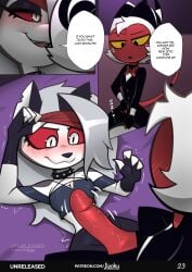 2020s 2024 a_night_with_loona_2 comic demon demon_girl demon_horns demon_humanoid demon_tail demoness dialogue english_text female furry hellhound helluva_boss imp jizoku loona_(helluva_boss) millie_(helluva_boss) moxxie_(helluva_boss) page_23 tagme text wolf