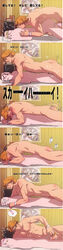 1boy abs bar_censor blonde_hair blue_eyes cum fucked_senseless japanese_text john_(tiger_&_bunny) keith_goodman male male_only muscle nude pecs penis solo testicles tiger_and_bunny top_focused topless wince