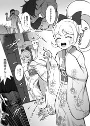 black_and_white circlesaliel comic danganronpa danganronpa_2:_goodbye_despair digital_media_(artwork) female fuyuhiko_kuzuryuu japanese_text kazuichi_souda kimono male nidai_nekomaru owari_akane saionji_hiyoko sandals speech_bubble tagme teruteru_hanamura text tsumiki_mikan