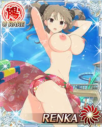 ass breasts butt_crack female panties photoshop renka_(senran_kagura) senran_kagura tagme topless yaegashi_nan