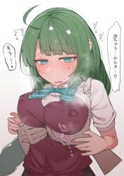 1boy absurdres admiral_(kantai_collection) ahoge blue_bow blue_eyes blush bow bowtie braid breasts disembodied_limb female grabbing grabbing_another&#039;s_breast gradient_background green_hair highres kantai_collection lactation lactation_through_clothes large_breasts long_hair nose_blush purple_vest shiawase_hougan shirt short_sleeves simple_background single_braid skirt solo_focus sound_effects speech_bubble straight sweat tears translation_request very_long_hair vest white_background white_shirt yuugumo_(kantai_collection)