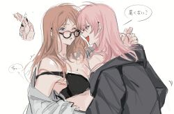 2girls bang_dream! bang_dream!_it's_mygo!!!!! black_bra black_shirt blue_eyes bra breasts brown_hair chihaya_anon cleavage cute_fang eye_contact female fingering glasses grey_eyes highres long_hair looking_at_another medium_breasts multiple_girls nagasaki_soyo off_shoulder one_eye_closed open_clothes open_mouth open_shirt parted_lips pink_hair shirt sidelocks simple_background siy_(shengxiu760722) speech_bubble strap_slip sweat translation_request underwear white_background white_shirt yuri