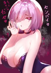 1girls big_breasts blush breasts bunnysuit choker cleavage cum cum_on_breasts fate/grand_order fate_(series) fellatio_gesture female female_focus female_only heart-shaped_pupils japanese_text leotard looking_at_viewer mash_kyrielight pink_eyes pink_hair seductive short_hair simple_background solo solo_female solo_focus tatsunohiroigo