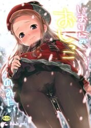 cameltoe idolmaster minase_iori panties pantyhose peeing shirane_taito skirt_lift urine