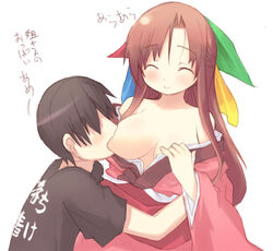 95-tan blush bow breast_sucking breasts female human kashiwamochi_yomogi long_hair male microsoft microsoft_windows open_clothes open_shirt os-tan shirt straight text translation_request windows_95