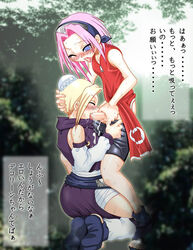 bare_shoulders blonde_hair blue_eyes blush censored cum detached_sleeves fellatio female futa_on_female futa_with_female futanari hairband hand_on_head human ino_yamanaka ino_yamanaka(genin) intersex kneeling mabahn naruto oral pink_hair sakura_haruno sakura_haruno(genin) saliva short_hair sweat tongue translation_request young