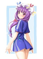 ass blush female long_hair no_panties patchouli_knowledge sports touhou