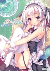 botsugo cleavage cum maid panties panty_pull ryo_(botsugo) stockings thighhighs