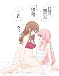 2girls animal_ears bang_dream! bang_dream!_it's_mygo!!!!! bare_arms barefoot blush bottomless bra breasts brown_hair capelet chihaya_anon cleavage commentary_request eye_contact grey_eyes highres large_breasts long_hair looking_at_another multiple_girls nagasaki_soyo navel oerba_yun_fang open_mouth pink_bra pink_hair porinki simple_background smile speech_bubble translated tribadism underwear underwear_only white_background white_capelet yuri