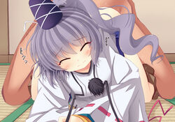 1boy all_fours ass blush closed_eyes clothed_female_nude_male clothed_sex doggy_style female hair hat headgear indoors long_hair mononobe_no_futo on_floor ponytail sex shefu solo_focus tatami tied_hair touhou trembling