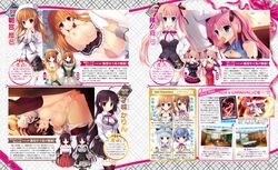 alia's_carnival asamiya_shiina breasts chinadress mitha nanao_naru nanawind nipples ousaka_asuha pussy_juice saijo_karin seifuku sex shinomori_yumi