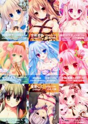 apupop breasts cum hashimo_yuki himemiya_niina kaniya_shiku muku_(apupop) nakada_rumi nipples open_clothes open_shirt shimofuri_oniku shirt shiwasu_horio sorai_shinya yanase_aki