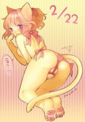Booru post from rule34.xxx