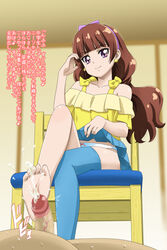 amanogawa_kirara barefoot blue_legwear brown_hair censored clothing cum cum_on_body cum_on_lower_body earrings ejaculation feet female femdom footjob go!_princess_precure hair hairband jewelry legs_crossed long_hair looking_at_viewer nekomimi_kanon panties partial_male penis precure pretty_cure purple_eyes single_thighhigh sitting skirt skirt_lift smile solo solo_focus star star_earrings stockings text thighhighs toes translated underwear