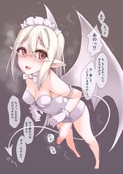 1futa arm_garter barefoot breasts cute_fang demon_horns demon_tail futa_only futanari hair horns intersex landolt_tamaki looking_at_viewer maid_headdress nipples original penis pointy_ears red_eyes short_hair silver_hair solo swimsuit tail trembling wings