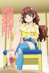 amanogawa_kirara barefoot blue_legwear brown_hair censored clothing earrings feet female femdom footjob go!_princess_precure hair hairband jewelry legs_crossed long_hair looking_at_viewer nekomimi_kanon panties partial_male penis precure pretty_cure purple_eyes single_thighhigh sitting skirt skirt_lift smile solo solo_focus star star_earrings stockings text thighhighs toes translated underwear